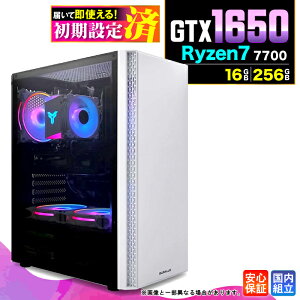 �_���S1�N�ۏ؁^�y�V�i �������Y�z�Q�[�~���OPC �f�X�N�g�b�v�p�\�R�� �r�W�l�X GeForce GTX1650 Ryzen7 7700 Windows11 ������ 16GB SSD256GB �Q�[�� �Q�[�~���O�p�\�R�� �f�X�N�g�b�vPC ���X�y�b�N e�X�|�[