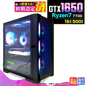�_���S1�N�ۏ؁^�y�V�i �������Y�z�Q�[�~���OPC �f�X�N�g�b�v�p�\�R�� �r�W�l�X GeForce GTX1650 Ryzen7 7700 Windows11 ������ 16GB SSD500GB �Q�[�� �Q�[�~���O�p�\�R�� �f�X�N�g�b�vPC ���X�y�b�N e�X�|�[