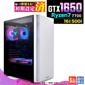 �_���S1�N�ۏ؁^�y�V�i �������Y�z�Q�[�~���OPC �f�X�N�g�b�v�p�\�R�� �r�W�l�X GeForce GTX1650 Ryzen7 7700 Windows11 ������ 16GB SSD500GB �Q�[�� �Q�[�~���O�p�\�R�� �f�X�N�g�b�vPC ���X�y�b�N e�X�|�[