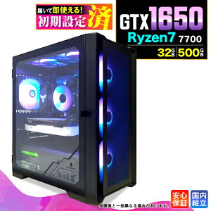 �_���S1�N�ۏ؁^�y�V�i �������Y�z�Q�[�~���OPC �f�X�N�g�b�v�p�\�R�� �r�W�l�X GeForce GTX1650 Ryzen7 7700 Windows11 ������ 32GB SSD500GB �Q�[�� �Q�[�~���O�p�\�R�� �f�X�N�g�b�vPC ���X�y�b�N e�X�|�[
