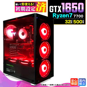 �_���S1�N�ۏ؁^�y�V�i �������Y�z�Q�[�~���OPC �f�X�N�g�b�v�p�\�R�� �r�W�l�X GeForce GTX1650 Ryzen7 7700 Windows11 ������ 32GB SSD500GB �Q�[�� �Q�[�~���O�p�\�R�� �f�X�N�g�b�vPC ���X�y�b�N e�X�|�[