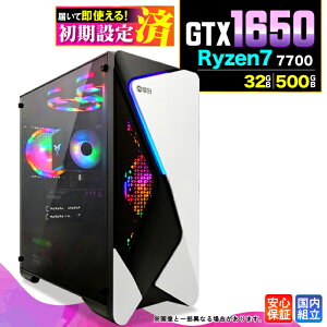 �_���S1�N�ۏ؁^�y�V�i �������Y�z�Q�[�~���OPC �f�X�N�g�b�v�p�\�R�� �r�W�l�X GeForce GTX1650 Ryzen7 7700 Windows11 ������ 32GB SSD500GB �Q�[�� �Q�[�~���O�p�\�R�� �f�X�N�g�b�vPC ���X�y�b�N e�X�|�[