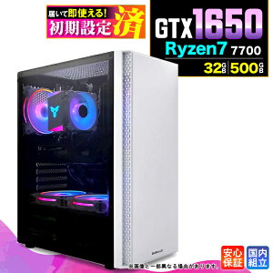 �_���S1�N�ۏ؁^�y�V�i �������Y�z�Q�[�~���OPC �f�X�N�g�b�v�p�\�R�� �r�W�l�X GeForce GTX1650 Ryzen7 7700 Windows11 ������ 32GB SSD500GB �Q�[�� �Q�[�~���O�p�\�R�� �f�X�N�g�b�vPC ���X�y�b�N e�X�|�[