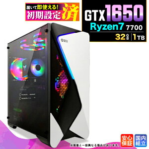 �_���S1�N�ۏ؁^�y�V�i �������Y�z�Q�[�~���OPC �f�X�N�g�b�v�p�\�R�� �r�W�l�X GeForce GTX1650 Ryzen7 7700 Windows11 ������ 32GB SSD1TB �Q�[�� �Q�[�~���O�p�\�R�� �f�X�N�g�b�vPC ���X�y�b�N e�X�|�[