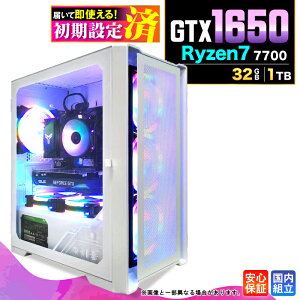 �_���S1�N�ۏ؁^�y�V�i �������Y�z�Q�[�~���OPC �f�X�N�g�b�v�p�\�R�� �r�W�l�X GeForce GTX1650 Ryzen7 7700 Windows11 ������ 32GB SSD1TB �Q�[�� �Q�[�~���O�p�\�R�� �f�X�N�g�b�vPC ���X�y�b�N e�X�|�[