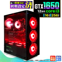 楽天市場】gtx1650 ノートパソコンの通販