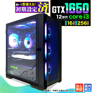 �_���S1�N�ۏ؁^�y�V�i �������Y�z�Q�[�~���OPC �f�X�N�g�b�v�p�\�R�� �r�W�l�X GeForce GTX1650 ��12���� corei3 Windows11 ������ 16GB SSD256GB �Q�[�� �Q�[�~���O�p�\�R�� �f�X�N�g�b�vPC ���X�y�b�N e