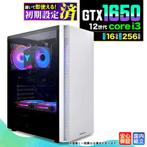 �_���S1�N�ۏ؁^�y�V�i �������Y�z�Q�[�~���OPC �f�X�N�g�b�v�p�\�R�� �r�W�l�X GeForce GTX1650 ��12���� corei3 Windows11 ������ 16GB SSD256GB �Q�[�� �Q�[�~���O�p�\�R�� �f�X�N�g�b�vPC ���X�y�b�N e