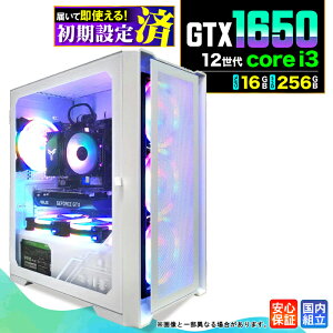 �_���S1�N�ۏ؁^�y�V�i �������Y�z�Q�[�~���OPC �f�X�N�g�b�v�p�\�R�� �r�W�l�X GeForce GTX1650 ��12���� corei3 Windows11 ������ 16GB SSD256GB �Q�[�� �Q�[�~���O�p�\�R�� �f�X�N�g�b�vPC ���X�y�b�N e