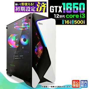 �_���S1�N�ۏ؁^�y�V�i �������Y�z�Q�[�~���OPC �f�X�N�g�b�v�p�\�R�� �r�W�l�X GeForce GTX1650 ��12���� corei3 Windows11 ������ 16GB SSD500GB �Q�[�� �Q�[�~���O�p�\�R�� �f�X�N�g�b�vPC ���X�y�b�N e