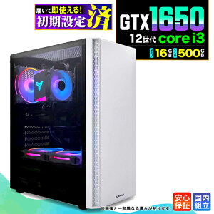 �_���S1�N�ۏ؁^�y�V�i �������Y�z�Q�[�~���OPC �f�X�N�g�b�v�p�\�R�� �r�W�l�X GeForce GTX1650 ��12���� corei3 Windows11 ������ 16GB SSD500GB �Q�[�� �Q�[�~���O�p�\�R�� �f�X�N�g�b�vPC ���X�y�b�N e
