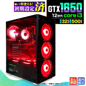 �_���S1�N�ۏ؁^�y�V�i �������Y�z�Q�[�~���OPC �f�X�N�g�b�v�p�\�R�� �r�W�l�X GeForce GTX1650 ��12���� corei3 Windows11 ������ 32GB SSD500GB �Q�[�� �Q�[�~���O�p�\�R�� �f�X�N�g�b�vPC ���X�y�b�N e