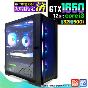 �_���S1�N�ۏ؁^�y�V�i �������Y�z�Q�[�~���OPC �f�X�N�g�b�v�p�\�R�� �r�W�l�X GeForce GTX1650 ��12���� corei3 Windows11 ������ 32GB SSD500GB �Q�[�� �Q�[�~���O�p�\�R�� �f�X�N�g�b�vPC ���X�y�b�N e