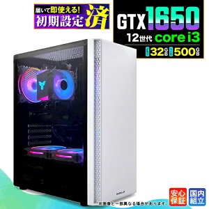 �_���S1�N�ۏ؁^�y�V�i �������Y�z�Q�[�~���OPC �f�X�N�g�b�v�p�\�R�� �r�W�l�X GeForce GTX1650 ��12���� corei3 Windows11 ������ 32GB SSD500GB �Q�[�� �Q�[�~���O�p�\�R�� �f�X�N�g�b�vPC ���X�y�b�N e