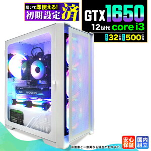�_���S1�N�ۏ؁^�y�V�i �������Y�z�Q�[�~���OPC �f�X�N�g�b�v�p�\�R�� �r�W�l�X GeForce GTX1650 ��12���� corei3 Windows11 ������ 32GB SSD500GB �Q�[�� �Q�[�~���O�p�\�R�� �f�X�N�g�b�vPC ���X�y�b�N e