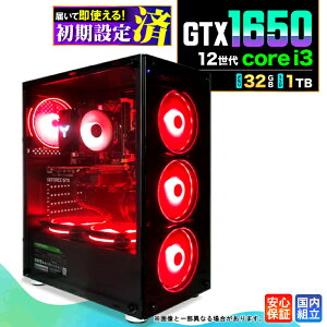 �_���S1�N�ۏ؁^�y�V�i �������Y�z�Q�[�~���OPC �f�X�N�g�b�v�p�\�R�� �r�W�l�X GeForce GTX1650 ��12���� corei3 Windows11 ������ 32GB SSD1TB �Q�[�� �Q�[�~���O�p�\�R�� �f�X�N�g�b�vPC ���X�y�b�N e�X