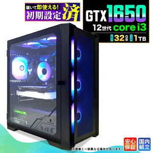 �_���S1�N�ۏ؁^�y�V�i �������Y�z�Q�[�~���OPC �f�X�N�g�b�v�p�\�R�� �r�W�l�X GeForce GTX1650 ��12���� corei3 Windows11 ������ 32GB SSD1TB �Q�[�� �Q�[�~���O�p�\�R�� �f�X�N�g�b�vPC ���X�y�b�N e�X