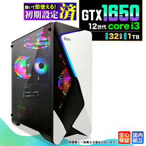 �_���S1�N�ۏ؁^�y�V�i �������Y�z�Q�[�~���OPC �f�X�N�g�b�v�p�\�R�� �r�W�l�X GeForce GTX1650 ��12���� corei3 Windows11 ������ 32GB SSD1TB �Q�[�� �Q�[�~���O�p�\�R�� �f�X�N�g�b�vPC ���X�y�b�N e�X
