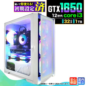 �_���S1�N�ۏ؁^�y�V�i �������Y�z�Q�[�~���OPC �f�X�N�g�b�v�p�\�R�� �r�W�l�X GeForce GTX1650 ��12���� corei3 Windows11 ������ 32GB SSD1TB �Q�[�� �Q�[�~���O�p�\�R�� �f�X�N�g�b�vPC ���X�y�b�N e�X