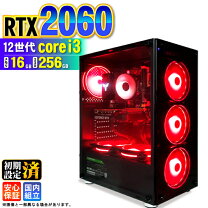 楽天市場】rtx 2060 super（パソコン｜パソコン・周辺機器）の通販