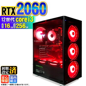 �_���S1�N�ۏ؁^�y�V�i �������Y�z�Q�[�~���OPC �f�X�N�g�b�v�p�\�R�� �r�W�l�X GeForce RTX2060 ��12���� corei3 Windows11 ������ 16GB SSD256GB �Q�[�� �Q�[�~���O�p�\�R�� �f�X�N�g�b�vPC ���X�y�b�N e