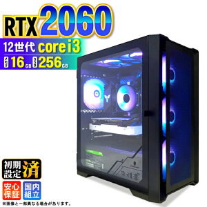 �_���S1�N�ۏ؁^�y�V�i �������Y�z�Q�[�~���OPC �f�X�N�g�b�v�p�\�R�� �r�W�l�X GeForce RTX2060 ��12���� corei3 Windows11 ������ 16GB SSD256GB �Q�[�� �Q�[�~���O�p�\�R�� �f�X�N�g�b�vPC ���X�y�b�N e