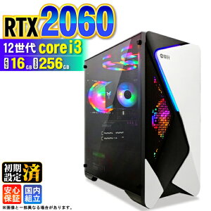 �_���S1�N�ۏ؁^�y�V�i �������Y�z�Q�[�~���OPC �f�X�N�g�b�v�p�\�R�� �r�W�l�X GeForce RTX2060 ��12���� corei3 Windows11 ������ 16GB SSD256GB �Q�[�� �Q�[�~���O�p�\�R�� �f�X�N�g�b�vPC ���X�y�b�N e