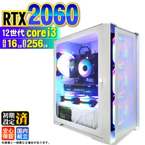 �_���S1�N�ۏ؁^�y�V�i �������Y�z�Q�[�~���OPC �f�X�N�g�b�v�p�\�R�� �r�W�l�X GeForce RTX2060 ��12���� corei3 Windows11 ������ 16GB SSD256GB �Q�[�� �Q�[�~���O�p�\�R�� �f�X�N�g�b�vPC ���X�y�b�N e