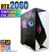 楽天市場】rtx2060（デスクトップPC｜パソコン）：パソコン・周辺機器 