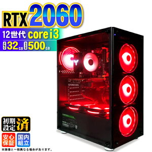 �y�V�i �������Y�z�Q�[�~���OPC �f�X�N�g�b�v�p�\�R�� �r�W�l�X GeForce RTX2060 ��12���� corei3 Windows11 ������ 32GB SSD500GB �Q�[�� �Q�[�~���O�p�\�R�� �f�X�N�g�b�vPC ���X�y�b�N e�X�|�[�c ���{��