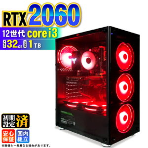 �_�{������l���^�Q�[�~���OPC �f�X�N�g�b�v�p�\�R�� �r�W�l�X GeForce RTX2060 ��12���� corei3 Windows11 ������ 32GB SSD1TB �Q�[�� �Q�[�~���O�p�\�R�� �f�X�N�g�b�vPC ���X�y�b�N e�X�|�[�c �V�i