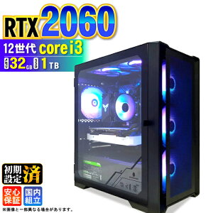 �y�V�i �������Y�z�Q�[�~���OPC �f�X�N�g�b�v�p�\�R�� �r�W�l�X GeForce RTX2060 ��12���� corei3 Windows11 ������ 32GB SSD1TB �Q�[�� �Q�[�~���O�p�\�R�� �f�X�N�g�b�vPC ���X�y�b�N e�X�|�[�c ���{�̂�