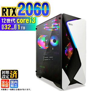 �_�{������l���^�Q�[�~���OPC �f�X�N�g�b�v�p�\�R�� �r�W�l�X GeForce RTX2060 ��12���� corei3 Windows11 ������ 32GB SSD1TB �Q�[�� �Q�[�~���O�p�\�R�� �f�X�N�g�b�vPC ���X�y�b�N e�X�|�[�c �V�i