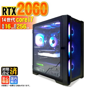 �_���S1�N�ۏ؁^�y�V�i �������Y�z�Q�[�~���OPC �f�X�N�g�b�v�p�\�R�� �r�W�l�X GeForce RTX2060 ��14���� corei7 Windows11 ������ 16GB SSD256GB �Q�[�� �Q�[�~���O�p�\�R�� �f�X�N�g�b�vPC ���X�y�b�N e