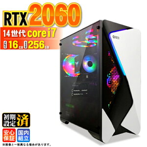 �_���S1�N�ۏ؁^�y�V�i �������Y�z�Q�[�~���OPC �f�X�N�g�b�v�p�\�R�� �r�W�l�X GeForce RTX2060 ��14���� corei7 Windows11 ������ 16GB SSD256GB �Q�[�� �Q�[�~���O�p�\�R�� �f�X�N�g�b�vPC ���X�y�b�N e