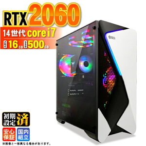 �_�{������l���^�y�V�i �������Y�z�Q�[�~���OPC �f�X�N�g�b�v�p�\�R�� �r�W�l�X GeForce RTX2060 ��14���� corei7 Windows11 ������ 16GB SSD500GB �Q�[�� �Q�[�~���O�p�\�R�� �f�X�N�g�b�vPC ���X�y�b�N e