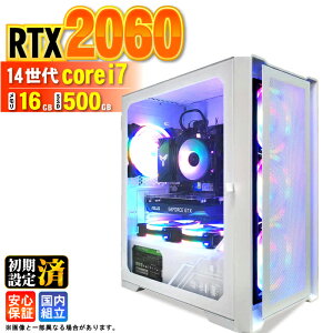 �_�{������l���^�y�V�i �������Y�z�Q�[�~���OPC �f�X�N�g�b�v�p�\�R�� �r�W�l�X GeForce RTX2060 ��14���� corei7 Windows11 ������ 16GB SSD500GB �Q�[�� �Q�[�~���O�p�\�R�� �f�X�N�g�b�vPC ���X�y�b�N e