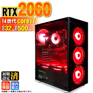 �_�{������l���^�y�V�i �������Y�z�Q�[�~���OPC �f�X�N�g�b�v�p�\�R�� �r�W�l�X GeForce RTX2060 ��14���� corei7 Windows11 ������ 32GB SSD500GB �Q�[�� �Q�[�~���O�p�\�R�� �f�X�N�g�b�vPC ���X�y�b�N e