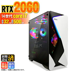 �_�{������l���^�y�V�i �������Y�z�Q�[�~���OPC �f�X�N�g�b�v�p�\�R�� �r�W�l�X GeForce RTX2060 ��14���� corei7 Windows11 ������ 32GB SSD500GB �Q�[�� �Q�[�~���O�p�\�R�� �f�X�N�g�b�vPC ���X�y�b�N e