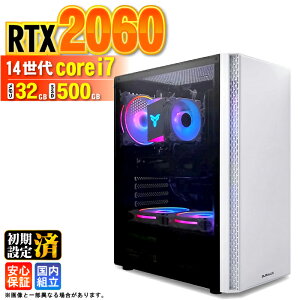 �_�{������l���^�y�V�i �������Y�z�Q�[�~���OPC �f�X�N�g�b�v�p�\�R�� �r�W�l�X GeForce RTX2060 ��14���� corei7 Windows11 ������ 32GB SSD500GB �Q�[�� �Q�[�~���O�p�\�R�� �f�X�N�g�b�vPC ���X�y�b�N e