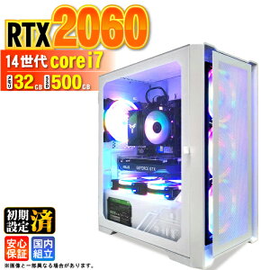 �_�{������l���^�y�V�i �������Y�z�Q�[�~���OPC �f�X�N�g�b�v�p�\�R�� �r�W�l�X GeForce RTX2060 ��14���� corei7 Windows11 ������ 32GB SSD500GB �Q�[�� �Q�[�~���O�p�\�R�� �f�X�N�g�b�vPC ���X�y�b�N e