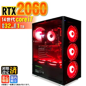 �_�{������l���^�y�V�i �������Y�z�Q�[�~���OPC �f�X�N�g�b�v�p�\�R�� �r�W�l�X GeForce RTX2060 ��14���� corei7 Windows11 ������ 32GB SSD1TB �Q�[�� �Q�[�~���O�p�\�R�� �f�X�N�g�b�vPC ���X�y�b�N e