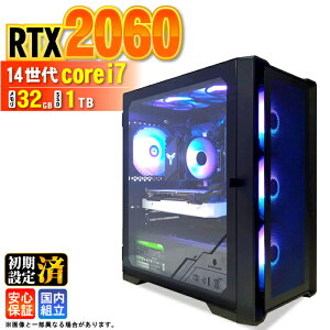 �_�{������l���^�y�V�i �������Y�z�Q�[�~���OPC �f�X�N�g�b�v�p�\�R�� �r�W�l�X GeForce RTX2060 ��14���� corei7 Windows11 ������ 32GB SSD1TB �Q�[�� �Q�[�~���O�p�\�R�� �f�X�N�g�b�vPC ���X�y�b�N e