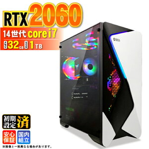 �_�{������l���^�y�V�i �������Y�z�Q�[�~���OPC �f�X�N�g�b�v�p�\�R�� �r�W�l�X GeForce RTX2060 ��14���� corei7 Windows11 ������ 32GB SSD1TB �Q�[�� �Q�[�~���O�p�\�R�� �f�X�N�g�b�vPC ���X�y�b�N e