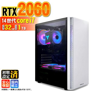 �_�{������l���^�y�V�i �������Y�z�Q�[�~���OPC �f�X�N�g�b�v�p�\�R�� �r�W�l�X GeForce RTX2060 ��14���� corei7 Windows11 ������ 32GB SSD1TB �Q�[�� �Q�[�~���O�p�\�R�� �f�X�N�g�b�vPC ���X�y�b�N e