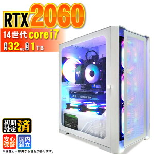 �_�{������l���^�y�V�i �������Y�z�Q�[�~���OPC �f�X�N�g�b�v�p�\�R�� �r�W�l�X GeForce RTX2060 ��14���� corei7 Windows11 ������ 32GB SSD1TB �Q�[�� �Q�[�~���O�p�\�R�� �f�X�N�g�b�vPC ���X�y�b�N e