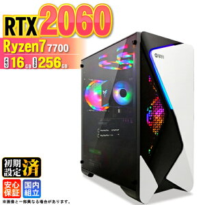 �_���S1�N�ۏ؁^�y�V�i �������Y�z�Q�[�~���OPC �f�X�N�g�b�v�p�\�R�� �r�W�l�X GeForce RTX2060 Ryzen7 7700 Windows11 ������ 16GB SSD256GB �Q�[�� �Q�[�~���O�p�\�R�� �f�X�N�g�b�vPC ���X�y�b�N e�X�|�[