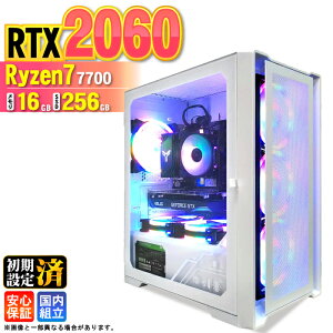 �_���S1�N�ۏ؁^�y�V�i �������Y�z�Q�[�~���OPC �f�X�N�g�b�v�p�\�R�� �r�W�l�X GeForce RTX2060 Ryzen7 7700 Windows11 ������ 16GB SSD256GB �Q�[�� �Q�[�~���O�p�\�R�� �f�X�N�g�b�vPC ���X�y�b�N e�X�|�[