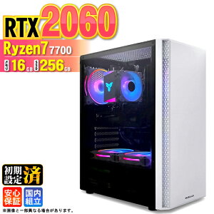 �_���S1�N�ۏ؁^�y�V�i �������Y�z�Q�[�~���OPC �f�X�N�g�b�v�p�\�R�� �r�W�l�X GeForce RTX2060 Ryzen7 7700 Windows11 ������ 16GB SSD256GB �Q�[�� �Q�[�~���O�p�\�R�� �f�X�N�g�b�vPC ���X�y�b�N e�X�|�[