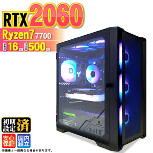 �_�{������l���^�y�V�i �������Y�z�Q�[�~���OPC �f�X�N�g�b�v�p�\�R�� �r�W�l�X GeForce RTX2060 Ryzen7 7700 Windows11 ������ 16GB SSD500GB �Q�[�� �Q�[�~���O�p�\�R�� �f�X�N�g�b�vPC ���X�y�b�N e�X�|